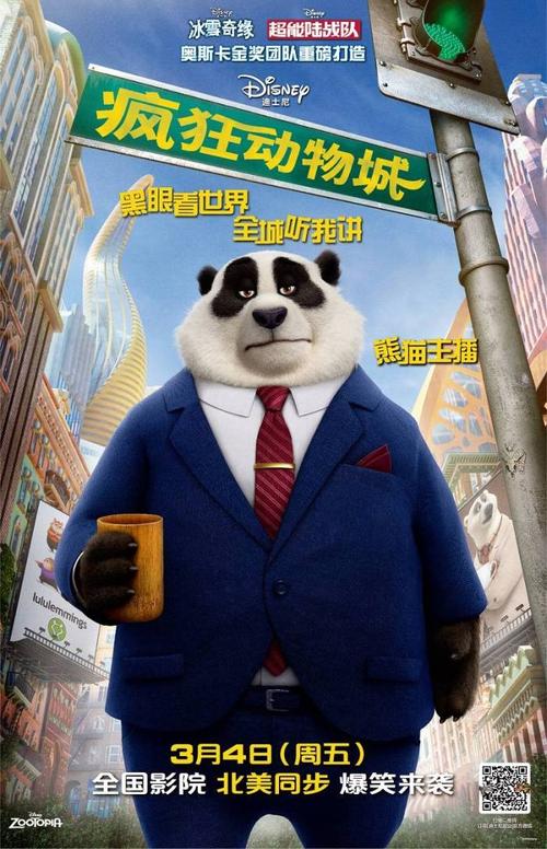 森林湖学院文凭毕业证怎么买到